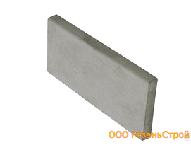 Бордюр 500*200*40